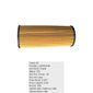 Filtro-De-Oleo-Lubrificante-Pel719-Tecfil-DPS-7527951-01